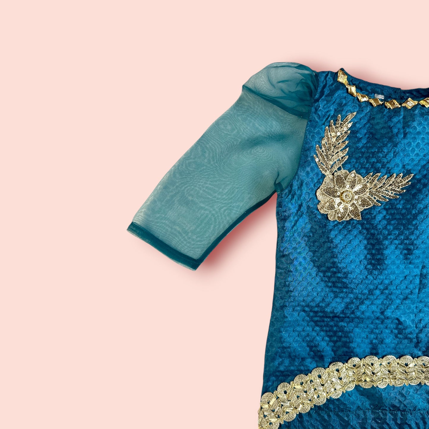 side view of Trendy Style Sensation 2 PC Set