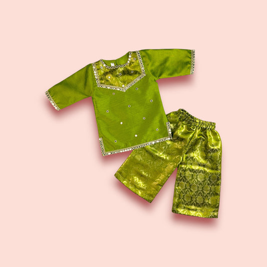 Mirrored Majesty 2 PC Set