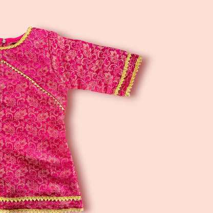 Gharara Glamour 2 PC Set
